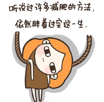 一周篮球训练计划安排怎么写_1